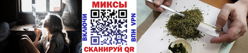 наркошоп  Дзержинск  Бутират оксана 