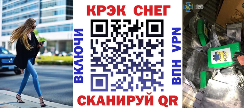 наркотики  Дзержинск  COCAIN 99% 