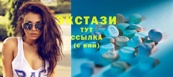 дистиллят марихуана Лиски