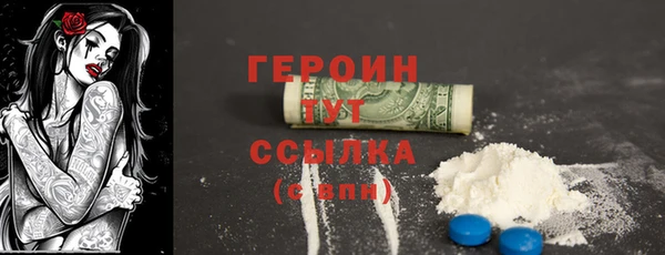 прущая мука Лихославль