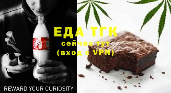 a pvp Липки