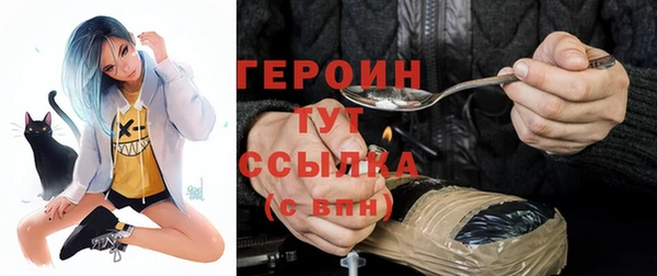 прущая мука Лихославль