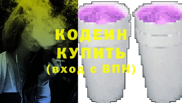 прущая мука Лихославль