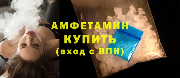 прущая мука Лихославль