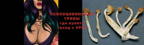 дистиллят марихуана Лиски