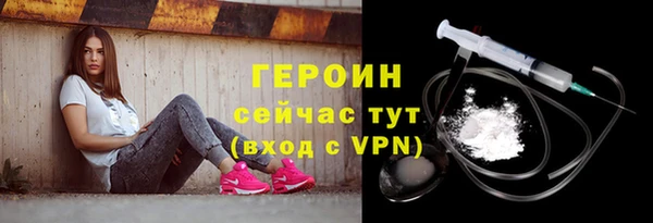 прущая мука Лихославль