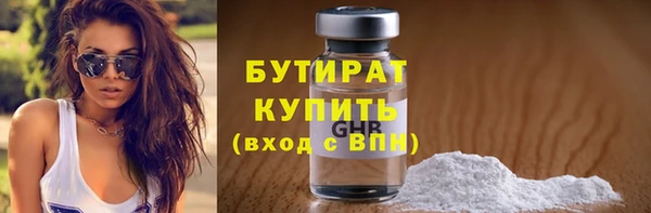 прущая мука Лихославль