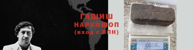 PSILOCYBIN Белоозёрский
