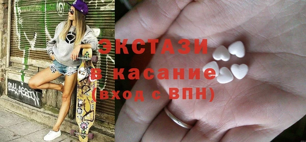 прущая мука Лихославль
