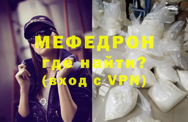 a pvp Липки