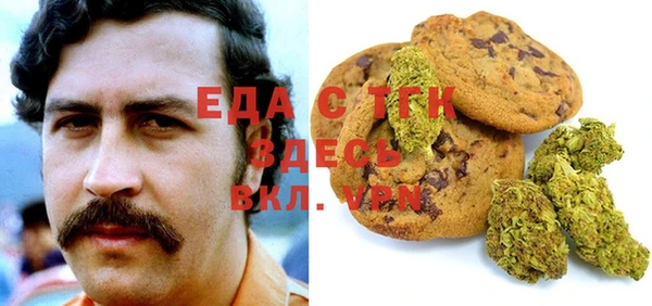 прущая мука Лихославль