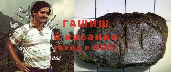 прущая мука Лихославль