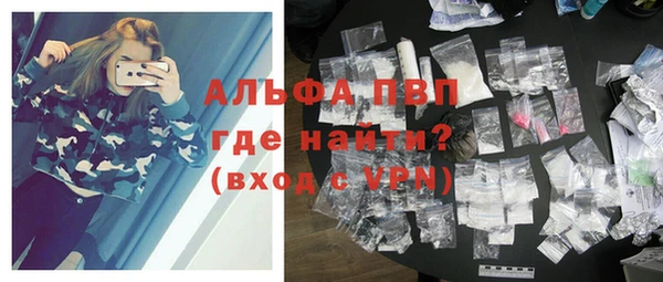 прущая мука Лихославль