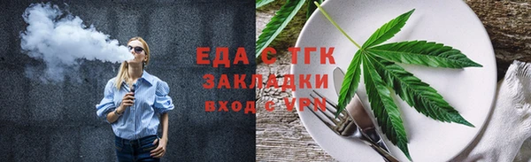a pvp Липки