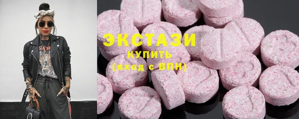 дистиллят марихуана Лиски