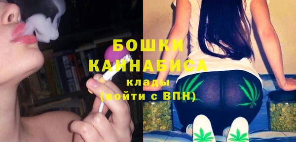 прущая мука Лихославль