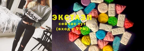 прущая мука Лихославль