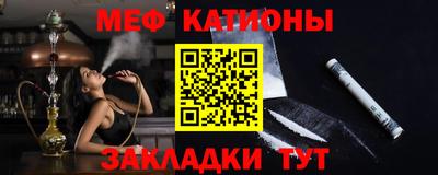 ALPHA-PVP Апрелевка