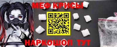ГАЛЛЮЦИНОГЕННЫЕ ГРИБЫ Балашиха