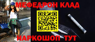 ALPHA-PVP Апрелевка