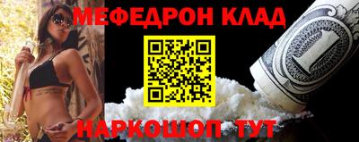 ГАЛЛЮЦИНОГЕННЫЕ ГРИБЫ Балашиха