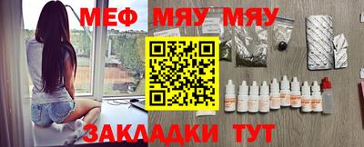 ГАЛЛЮЦИНОГЕННЫЕ ГРИБЫ Балашиха