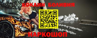 ГАЛЛЮЦИНОГЕННЫЕ ГРИБЫ Балашиха