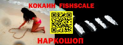 меф Берёзовский