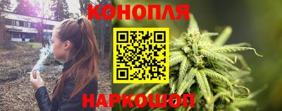 ГАЛЛЮЦИНОГЕННЫЕ ГРИБЫ Гагарин