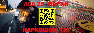 бошки Балахна