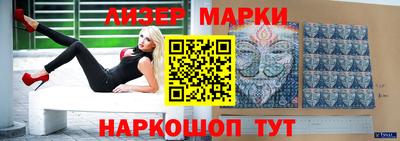 ГАЛЛЮЦИНОГЕННЫЕ ГРИБЫ Балашиха