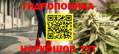 первитин Гатчина