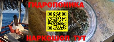 ALPHA-PVP Апрелевка