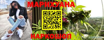 винт Апшеронск