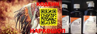 ГАЛЛЮЦИНОГЕННЫЕ ГРИБЫ Балашиха