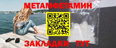 ГАЛЛЮЦИНОГЕННЫЕ ГРИБЫ Балашиха