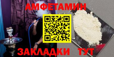 ГАЛЛЮЦИНОГЕННЫЕ ГРИБЫ Балашиха