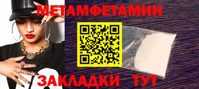 ГАЛЛЮЦИНОГЕННЫЕ ГРИБЫ Балашиха