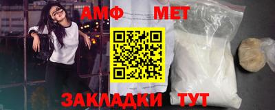 ALPHA-PVP Апрелевка