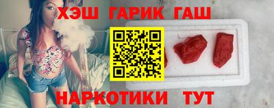 меф Берёзовский