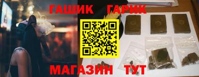 ALPHA-PVP Апрелевка