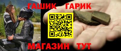 мдпв Гай