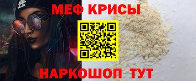 ГАЛЛЮЦИНОГЕННЫЕ ГРИБЫ Балашиха