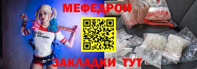 ГАЛЛЮЦИНОГЕННЫЕ ГРИБЫ Гагарин
