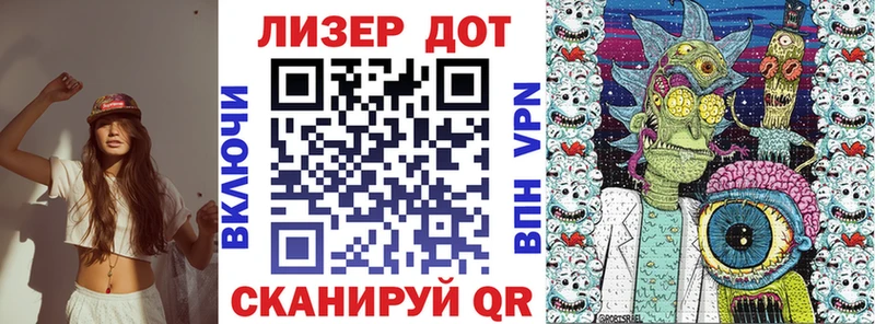 Наркотические марки 1,5мг  как найти закладки  Дзержинск 